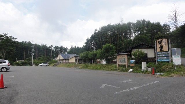 わんおふ Oneoff 舞台探訪 聖地巡礼 飯田市上村地区 飯田市南信濃地区 中川村編 そうだ 聖地に行こう