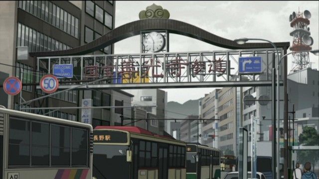 世紀末オカルト学院 舞台探訪 聖地巡礼 長野編 そうだ 聖地に行こう 世紀末オカルト学院 舞台探訪 聖地巡礼 長野編 そうだ 聖地に行こう