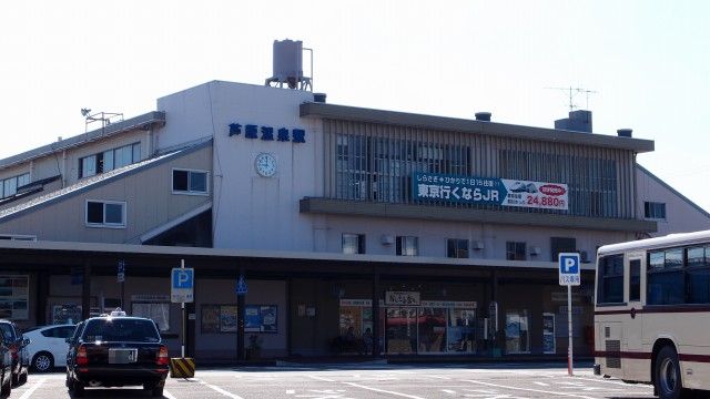 ちはやふる 舞台探訪 聖地巡礼 芦原温泉編 そうだ 聖地に行こう ちはやふる 舞台探訪 聖地巡礼 芦原温泉編 そうだ 聖地に行こう