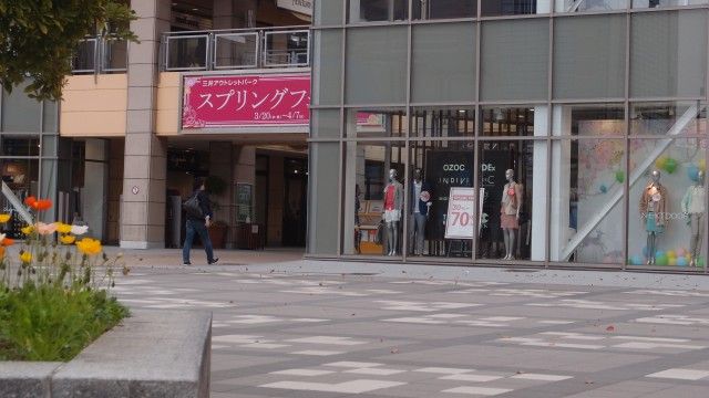 Fate Zero 舞台探訪 聖地巡礼 海浜幕張編 そうだ 聖地に行こう Fate Zero 舞台探訪 聖地巡礼 海浜幕張編 そうだ 聖地に行こう