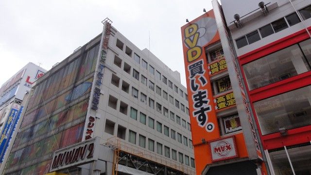 シュタインズゲート 舞台探訪 聖地巡礼 秋葉原 1話 編 そうだ 聖地に行こう シュタインズゲート 舞台探訪 聖地巡礼 秋葉原 1話 編 そうだ 聖地に行こう