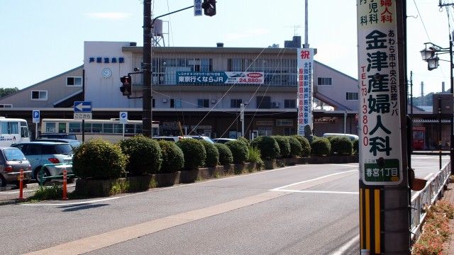 ちはやふる 舞台探訪 聖地巡礼 芦原温泉編 そうだ 聖地に行こう ちはやふる 舞台探訪 聖地巡礼 芦原温泉編 そうだ 聖地に行こう
