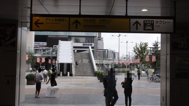 シュタインズゲート 舞台探訪（聖地巡礼） 秋葉原（21・22話）編