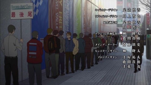 ソードアート オンライン 舞台探訪 聖地巡礼 秋葉原編 そうだ 聖地に行こう