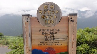 DSC09574