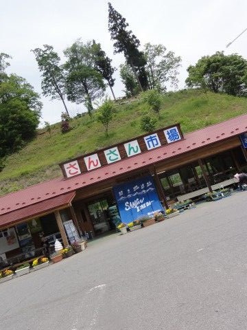 Ja 女子によるアグリカルチャー 舞台探訪 聖地巡礼 小川編1 そうだ 聖地に行こう Ja 女子によるアグリカルチャー 舞台探訪 聖地巡礼 小川編1 そうだ 聖地に行こう