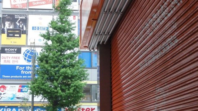 シュタインズゲート 舞台探訪 聖地巡礼 秋葉原 5話 編 そうだ 聖地に行こう シュタインズゲート 舞台探訪 聖地巡礼 秋葉原 5話 編 そうだ 聖地に行こう