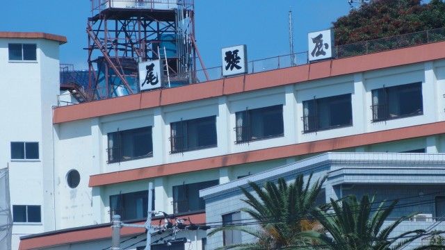 とある魔術の禁書目録 伊豆稲取編 そうだ 聖地に行こう とある魔術の禁書目録 伊豆稲取編 そうだ 聖地に行こう