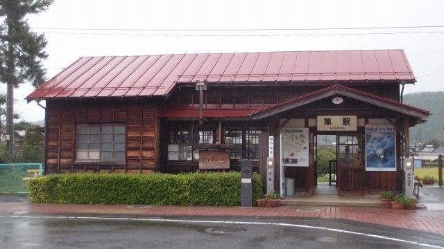 そうだ 聖地に行こう 舞台探訪 聖地巡礼 Free そうだ 聖地に行こう 舞台探訪 聖地巡礼 Free