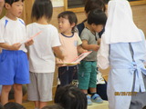 IMG_1900