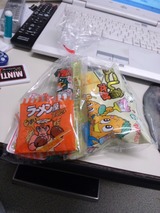 お菓子