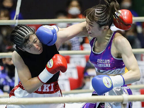 進撃の佳菜子 全日本真正空手道連盟 真正会 げんき塾 師範 杉山仁 の日々鍛錬