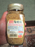 信濃産業『なめ茸』♪