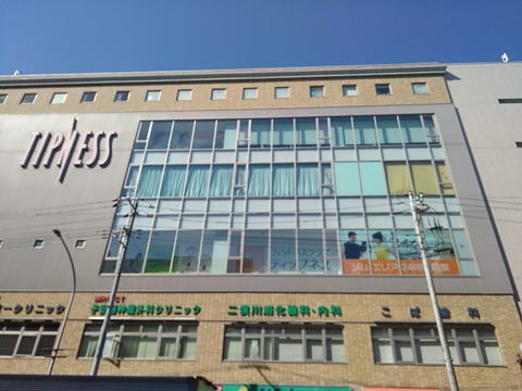 IMG_20210220_121623[1]