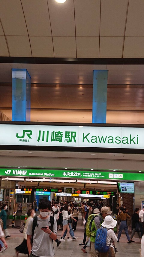 14681