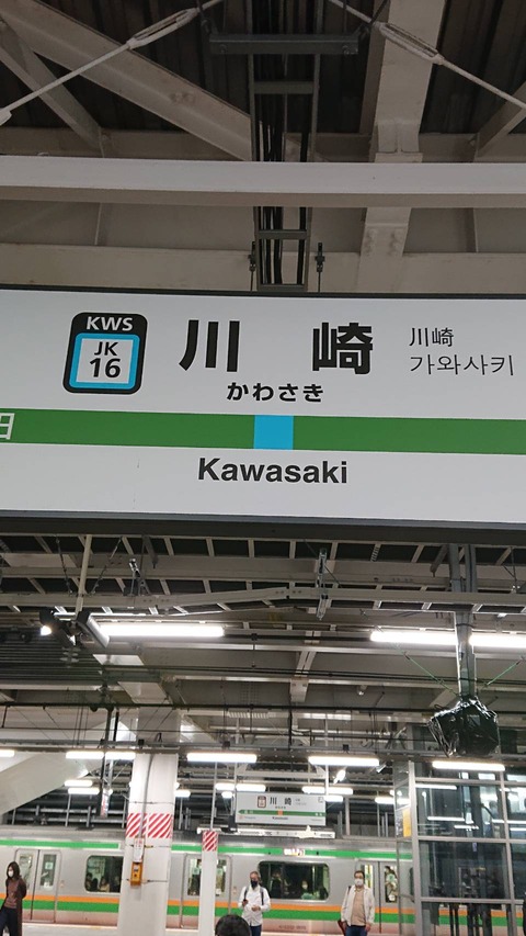 15458