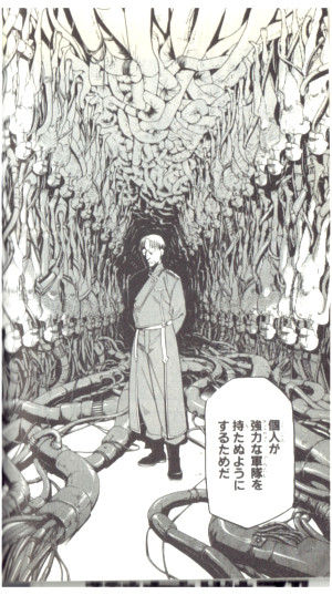hagaren03