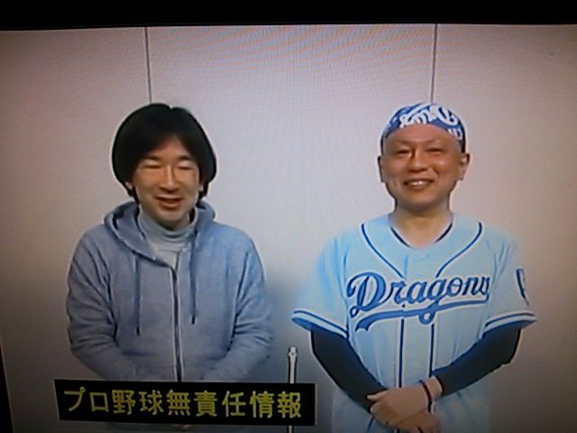 14年02月 整膚ぴかりん 14年02月 整膚ぴかりん