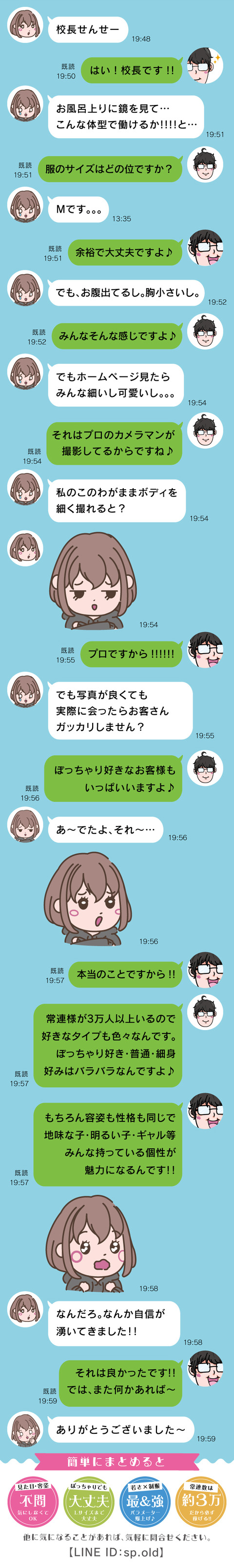 163ee3a8-s.jpg