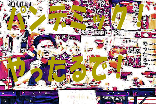 2021040402