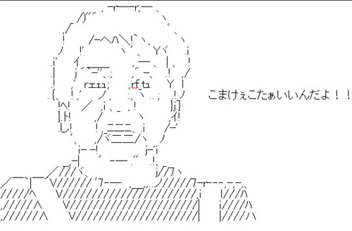 2020070301