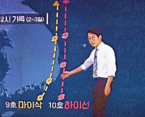 2020090808