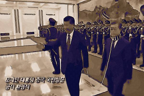 憂国広場l