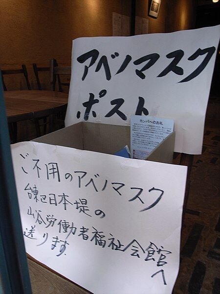 2020072702