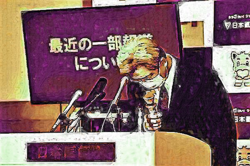 2021051302