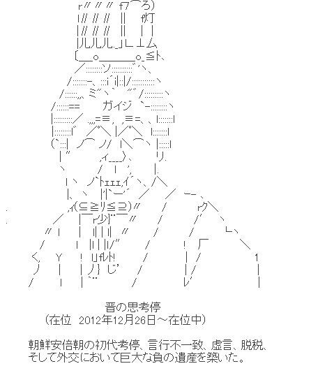 2020042603