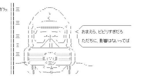 2020060401
