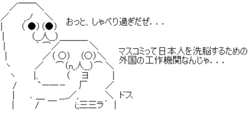 2020080202