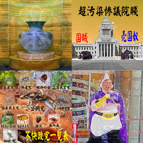 202406041
