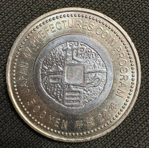 202605121