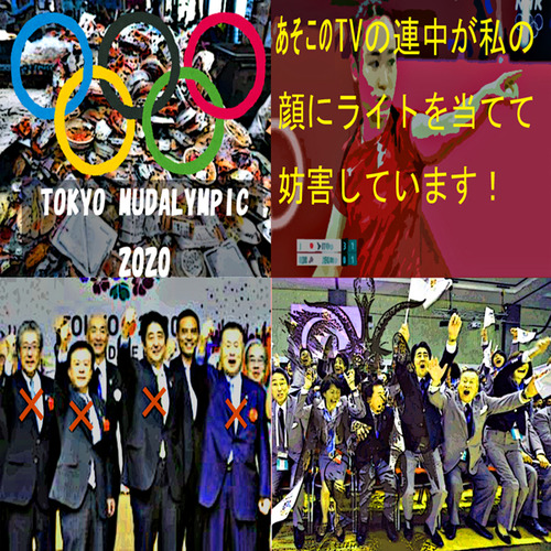 202408051
