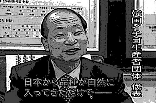 2020092207