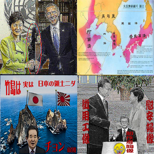 202407261