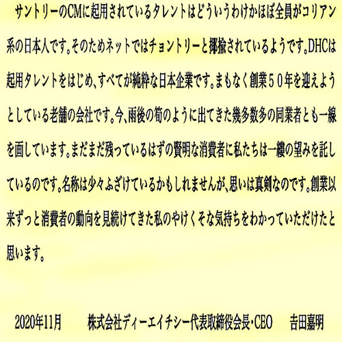 2020121601