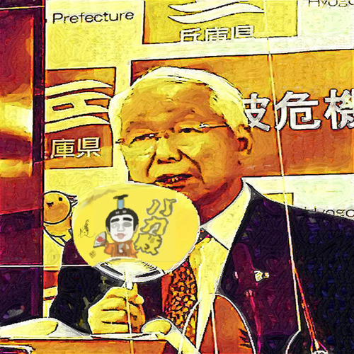 2021041401