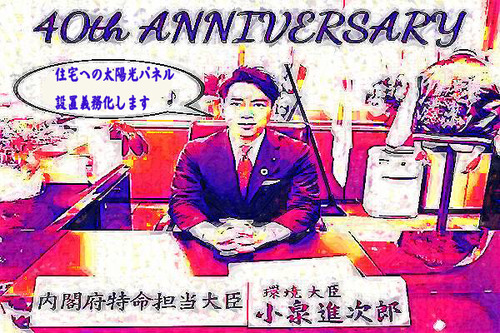 2021041702
