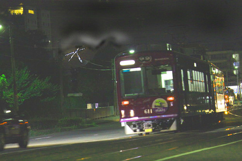 2020081101