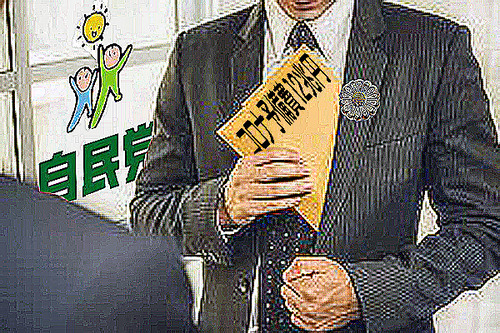 202204243