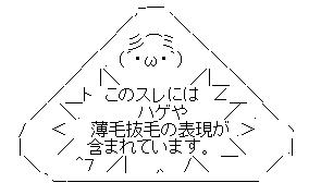 2020071102