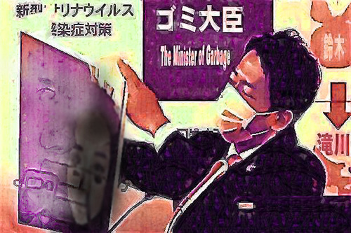 2021031502