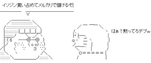 2020080702