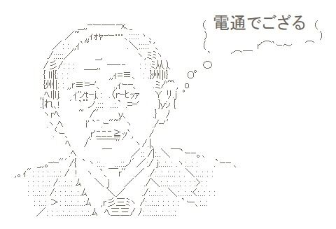 2020060501