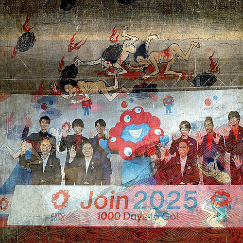 202504141