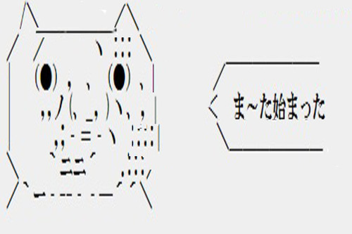 2020061401