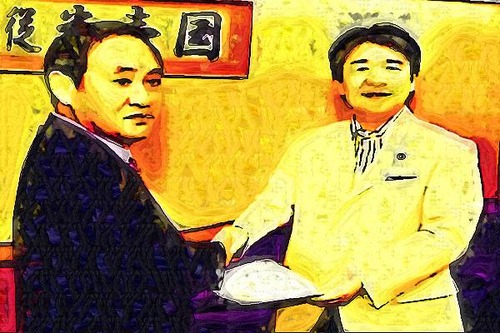 2020123102
