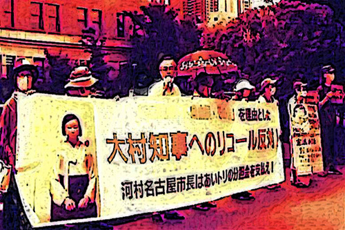 2021021602